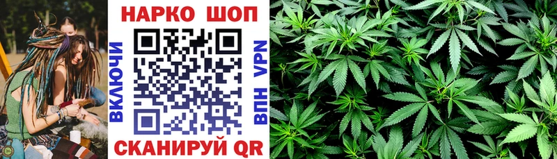 Где купить Палласовка ГАШ МЕГА как зайти A PVP Канабис МЕФ Cocaine