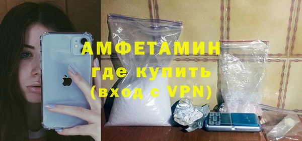 мдпв Новодвинск