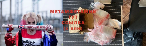винт Новокубанск