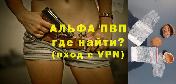бутик Нея