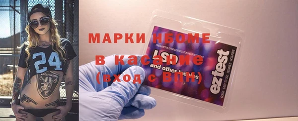 мдпв Новодвинск