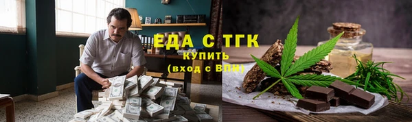 мдпв Новодвинск
