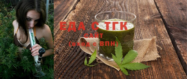 винт Новокубанск