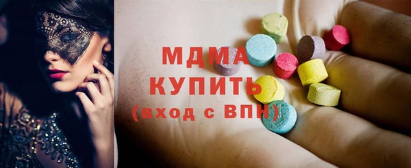 мдпв Новодвинск