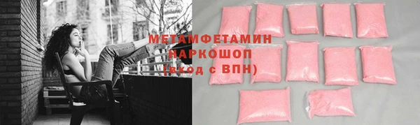 мдпв Новодвинск