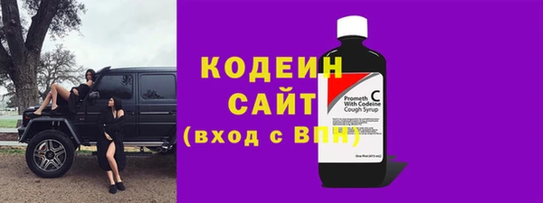 мдпв Новодвинск