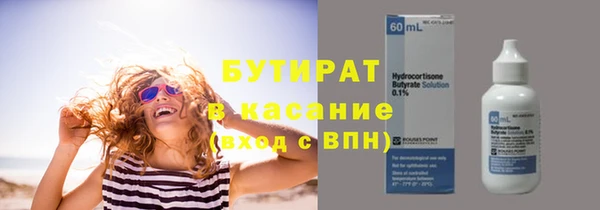 мдпв Новодвинск
