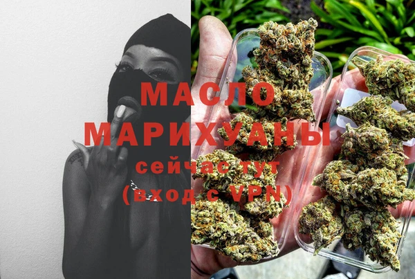 винт Новокубанск