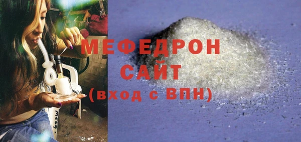 винт Новокубанск