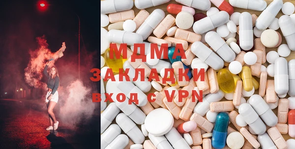 винт Новокубанск