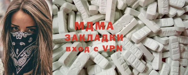 винт Новокубанск
