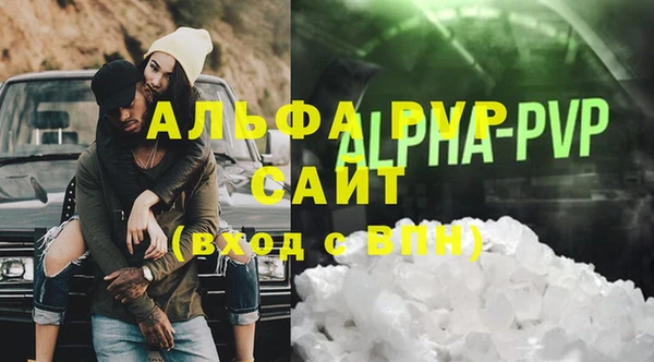 мдпв Новодвинск