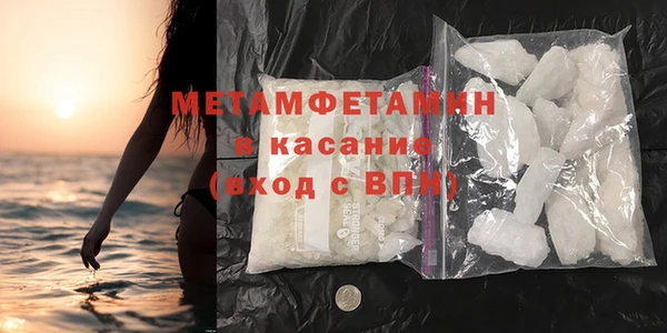 мдпв Новодвинск