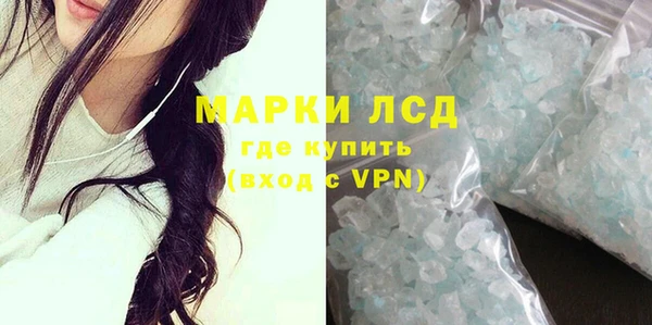 гидропоника Нефтекумск