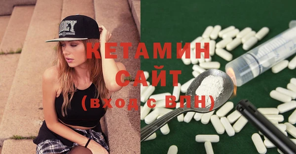 винт Новокубанск