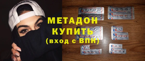 мдпв Новодвинск