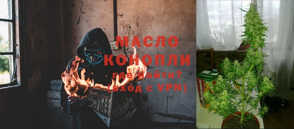 винт Новокубанск