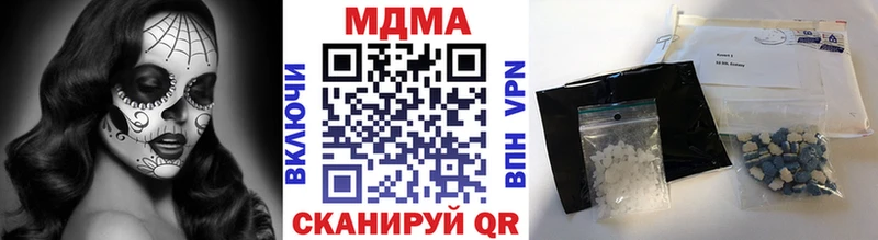 hydra зеркало  Палласовка  MDMA молли 
